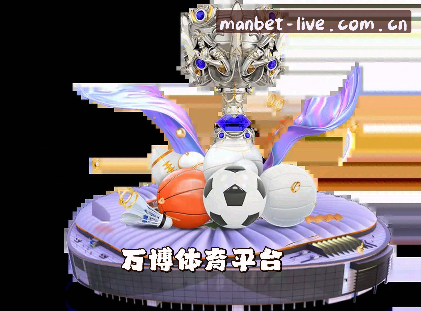 关于【官网】manbet万博在线登录入口 - 新版
